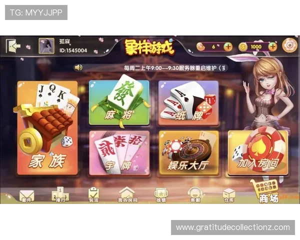 深入探讨澳门棋牌滚球的历史与文化背景，了解其发展演变