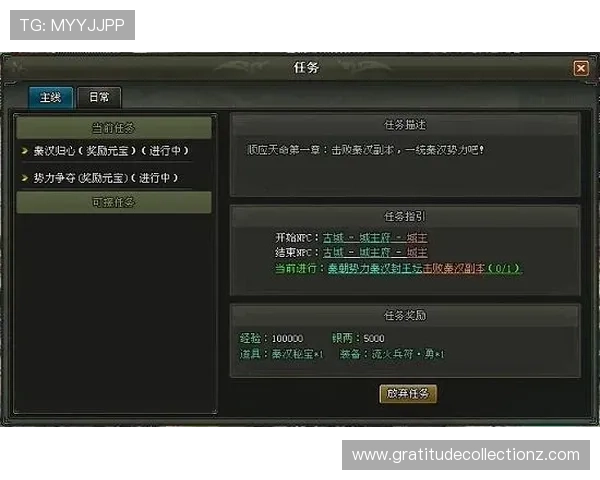 凯发旗舰平台：全面升级的用户界面与多样化的游戏选择