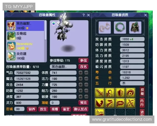AG竞咪百家乐高胜率技巧分享，助你在激烈对战中轻松取胜