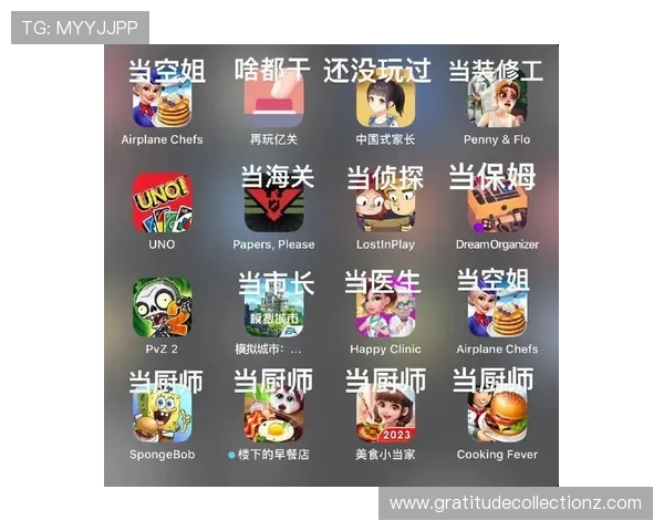 乐鱼电子真人平台优惠活动不断带来丰富奖励提升游戏乐趣