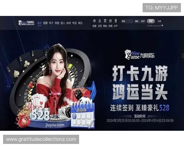 九游真人国际官网入口下载详细指南，轻松注册登录开启丰富多彩的真人游戏娱乐新体验